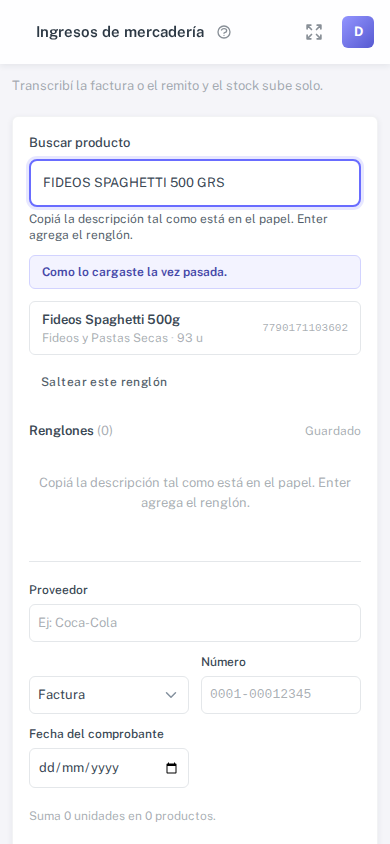 La pantalla en un teléfono
